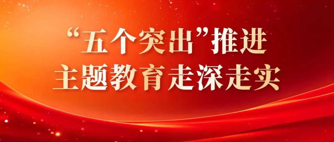 微信图片_20230711085027.jpg